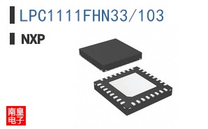 LPC1111FHN33/103