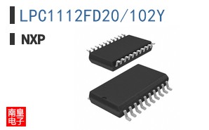 LPC1112FD20/102Y