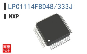 LPC1114FBD48/333J