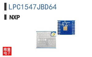 LPC1547JBD64