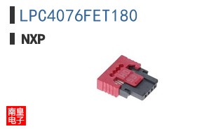 LPC4076FET180