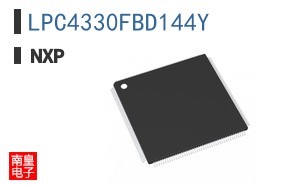 LPC4330FBD144Y