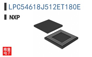 LPC54618J512ET180E
