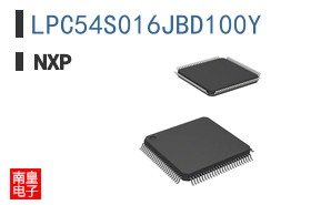 LPC54S016JBD100Y