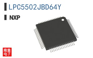 LPC5502JBD64Y