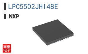 LPC5502JHI48E