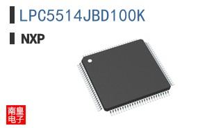 LPC5514JBD100K