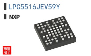 LPC5516JEV59Y