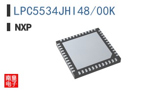 LPC5534JHI48/00K