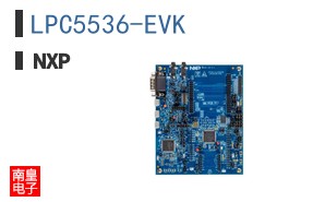 LPC5536-EVK