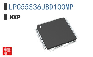 LPC55S36JBD100MP