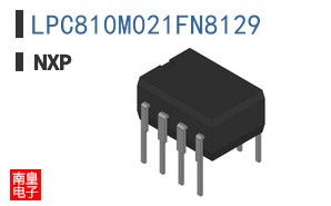 LPC810M021FN8129