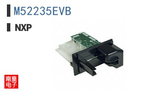 M52235EVB