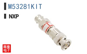 M53281KIT