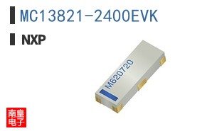 MC13821-2400EVK