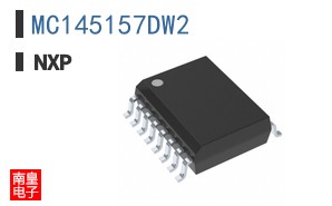 MC145157DW2