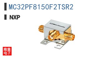 MC32PF8150F2TSR2