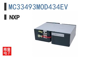 MC33493MOD434EV