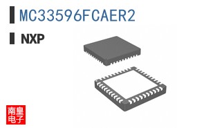 MC33596FCAER2