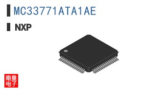 MC33771ATA1AE