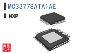 MC33778ATA1AE