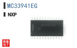 MC33941EG