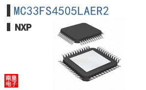 MC33FS4505LAER2