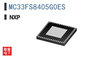 MC33FS8405G0ES