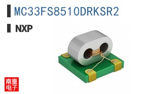 MC33FS8510DRKSR2