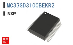 MC33GD3100BEKR2