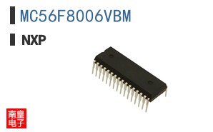 MC56F8006VBM
