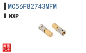 MC56F82743MFM