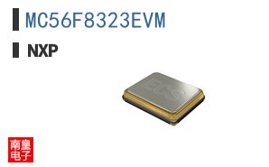 MC56F8323EVM