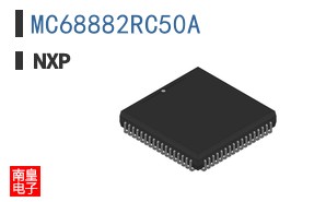 MC68882RC50A