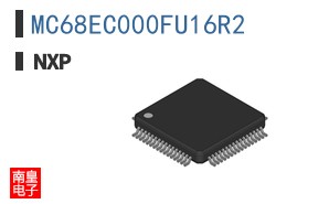 MC68EC000FU16R2