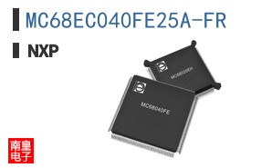 MC68EC040FE25A-FR