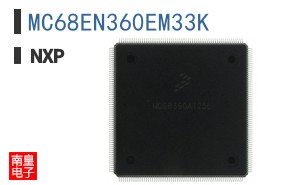 MC68EN360EM33K