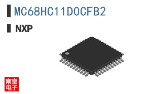 MC68HC11D0CFB2