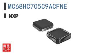 MC68HC705C9ACFNE