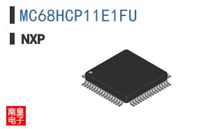 MC68HCP11E1FU