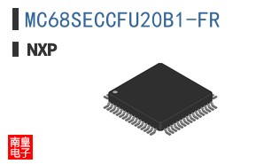 MC68SECCFU20B1-FR