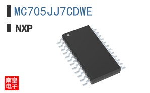 MC705JJ7CDWE