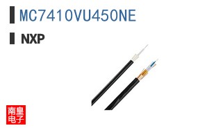 MC7410VU450NE