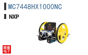 MC7448HX1000NC