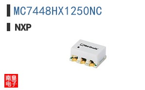 MC7448HX1250NC