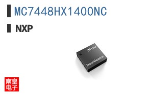 MC7448HX1400NC