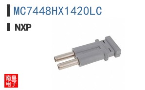 MC7448HX1420LC