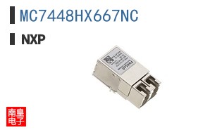 MC7448HX667NC