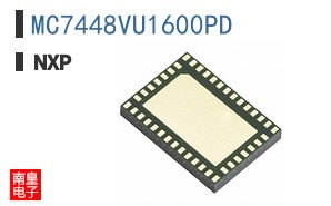 MC7448VU1600PD