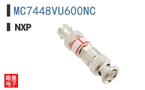 MC7448VU600NC